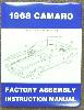Assembly Manual 1968 Camaro